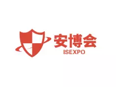 广州国际数字安防展览会