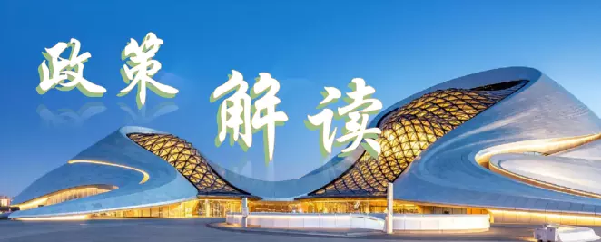 安防行业迎来政策红利：《公共安全视频图像信息系统管理条例》释放多重利好