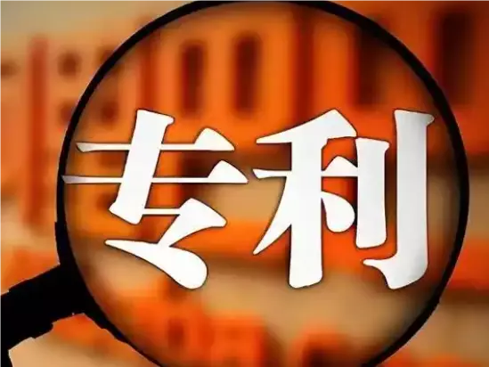 河北雄迈电子科技取得加密电锁控制电路专利
